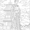JAPANESE KIMONO WOMEN Coloring Pages...PRINTABLES! Digital Download. - Image 2