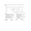 "From Beginner to Pro: Master the Art of Crosswords with 40 Engaging Puzzles!" PRINTABLES! - Image 2