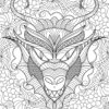 Dragon's Universe - Detailed Adult Coloring Pages...PRINTABLE - Image 2