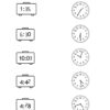 Kidz Time Puzzles! PRINTABLE...Digital Download - Image 4