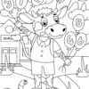 MATH ANIMALS Coloring Pages! PRINTABLE. Digital Download - Image 4