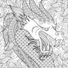 Dragon's Universe - Detailed Adult Coloring Pages...PRINTABLE - Image 9
