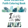 Printable Bible Verse Christian Coloring Pages - Image 2