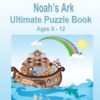 Printable Noah's Ark Bible Games Puzzles - Christian Bible Story - Image 2