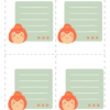 Printable Blank Lunch Box Notes for Kids - Image 9
