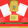A 21 Page Christ-centered Christmas Journal - Image 4