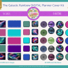 DIGITAL Planner COVER KIT Bundle | Galactic Rainbow Collection: 10 Designs - Covers, Papers, Coils, Buttons, Clasps, Mix & Match Commercial - Image 5