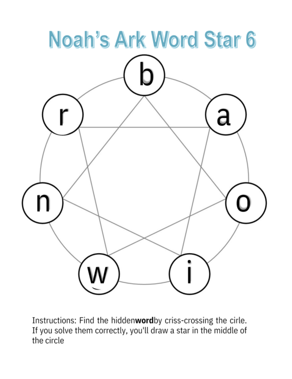 Printable Noah's Ark Bible Games Puzzles - Christian Bible Story - Image 9