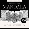 Mandala Mindfulness Adult Coloring Pages - MEGABUNDLE OF 200 PAGES (Great For Stress Relief And Anxiety) - Image 3