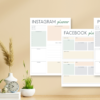Virtual Assistant Planner - Image 4