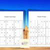 Fun Desert-Themed Very Easy to Extreme Cactus Font Sudoku Logic Puzzles, Very Easy, Easy, Normal, Hard, Very Hard, Tough, Extreme Sudoku - Image 3