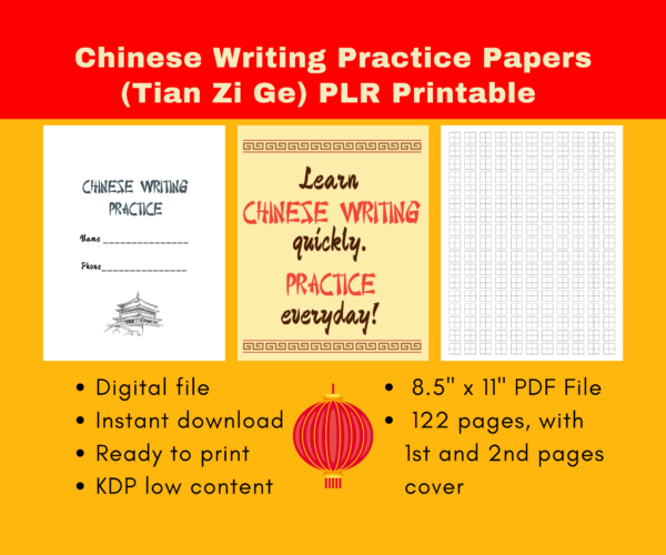 PLR Printable Chinese Writing Practice Papers Tian Zi Ge