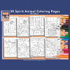 PRINTABLE COLORING Pages | Detective Mouse Adult and Tween Coloring Book and Journal Prompt Pages, 65 Pages, Mouse, Detective, Prompts, US - Image 5