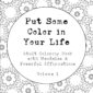 Inspirational_Coloring-Book_Vol-01 [Slide 1]