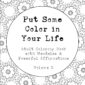 Inspirational_Coloring-Book_Vol-02 [Slide 1]