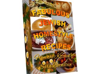 Fabulous Jewish Homestyle Recipes - PDF Download