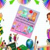 KIDS & Their MONSTER Buddies Coloring Pages! PRINTABLES...Digital..