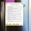 Thanksgiving Helper Kit for Kids - Image 3