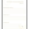 21 Days of Gratitude Journal (Black&Gold Border Edition) - Image 5
