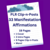 33 Manifestation Affirmations, PLR Clip-n-Post Affirmations - Image 7