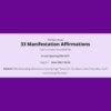33 Manifestation Affirmations, PLR Clip-n-Post Affirmations - Image 10