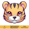 Reflective Symmetrical Clip Art, Digital Stickers, draw,Lion svg, Elephant svg, Bear svg, Zebra svg, Tiger svg, Transparent png, animal png - Image 7