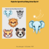 Reflective Symmetrical Clip Art, Digital Stickers, draw,Lion svg, Elephant svg, Bear svg, Zebra svg, Tiger svg, Transparent png, animal png - Image 10