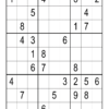 Instant Downloadable Easy Sudoku Printable 1 per Page Puzzle Book for Adults. Contains 100 'Easy' Puzzles with Answers - Image 5