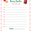 Letter to Santa - My Wish List
