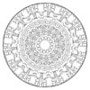 Mandala Coloring Pages - The Reis, Printable Mandala Art Designs to Color - Image 2