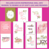 Each Day is a Gift Planner - Image 2