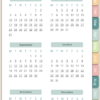 2023 digital planner, perfectly sized for your iPhone or Android smartphone device - Image 10
