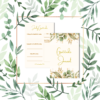 Golden Gratitude Journal - Image 4