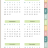 2023 digital planner, perfectly sized for your iPhone or Android smartphone device - Image 12
