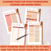 Thanksgiving Planner - Image 8