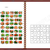 Digital Book Of Jigsaw Puzzles - Image 11