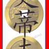 Set of 5 Personalised First Name in Chinese characters Printable Bookmarks home printable PDF - Image 10