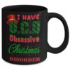 Funny-Christmas-Mug