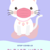 Printable Covid-19 School Wall Arts Teachers Volume 3 - Image 7