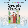 Greek Gods two printable Colouring Books plus digital workbook instant download home printable adults teens mythology ancient Greece