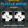 Kakoru Puzzles Volume 1