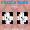 Kakoru Puzzles Volume 4
