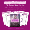 Manifestation & Your Heart's Desires, How To Become A Success Magnet, A PLR Info Workbook - Image 2