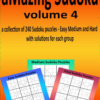 Amazing Sudoku volume 4 240 puzzles printable digital download puzzle book