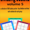 Amazing Sudoku volume 5 300 puzzles printable digital download puzzle book