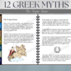 Digital Workbook Greek Mythology - Image 8